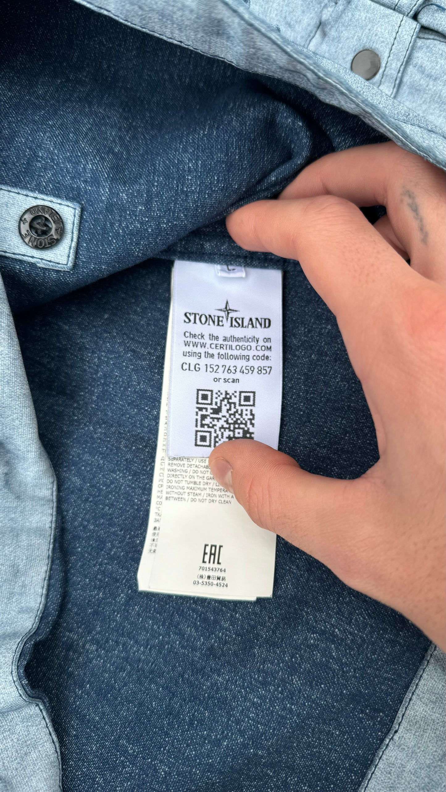 STONE ISLAND TACTICAL JACKET (L)