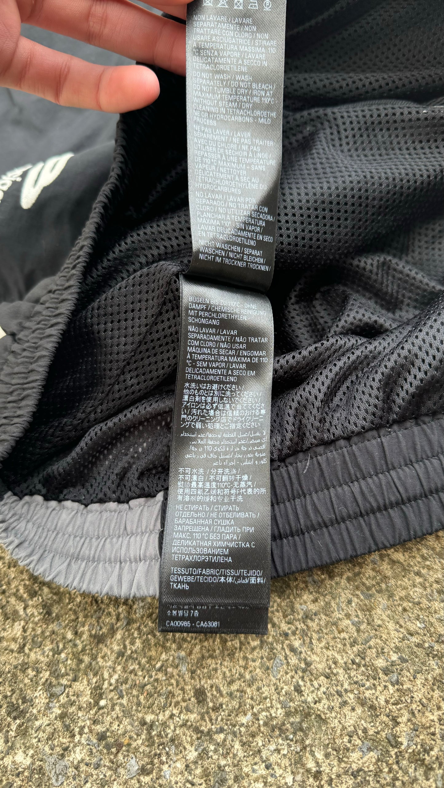 BALENCIAGA BLACK TRACK PANTS (M)