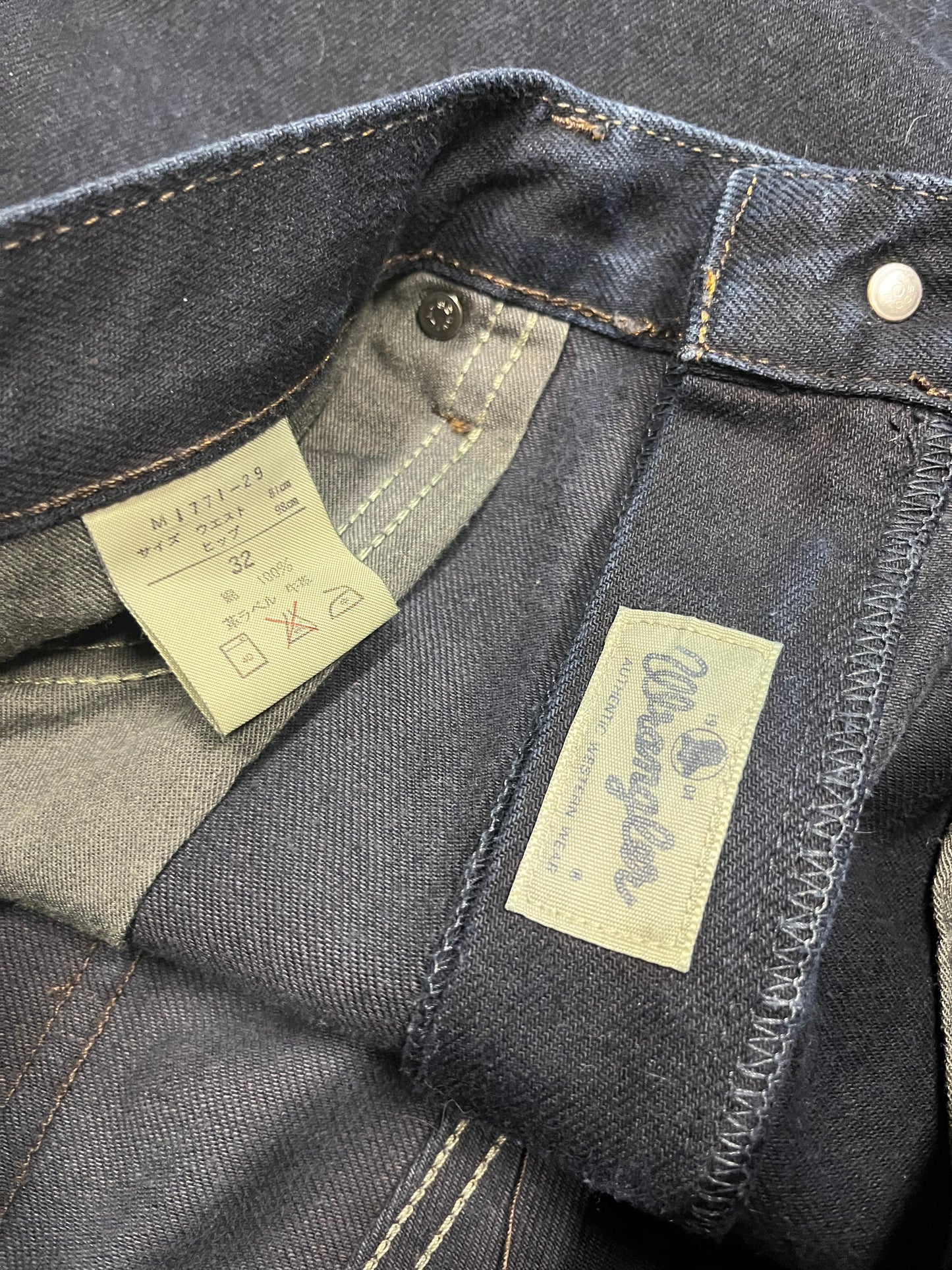 VINTAGE CUSTOM WRANGLER FLARES (32)