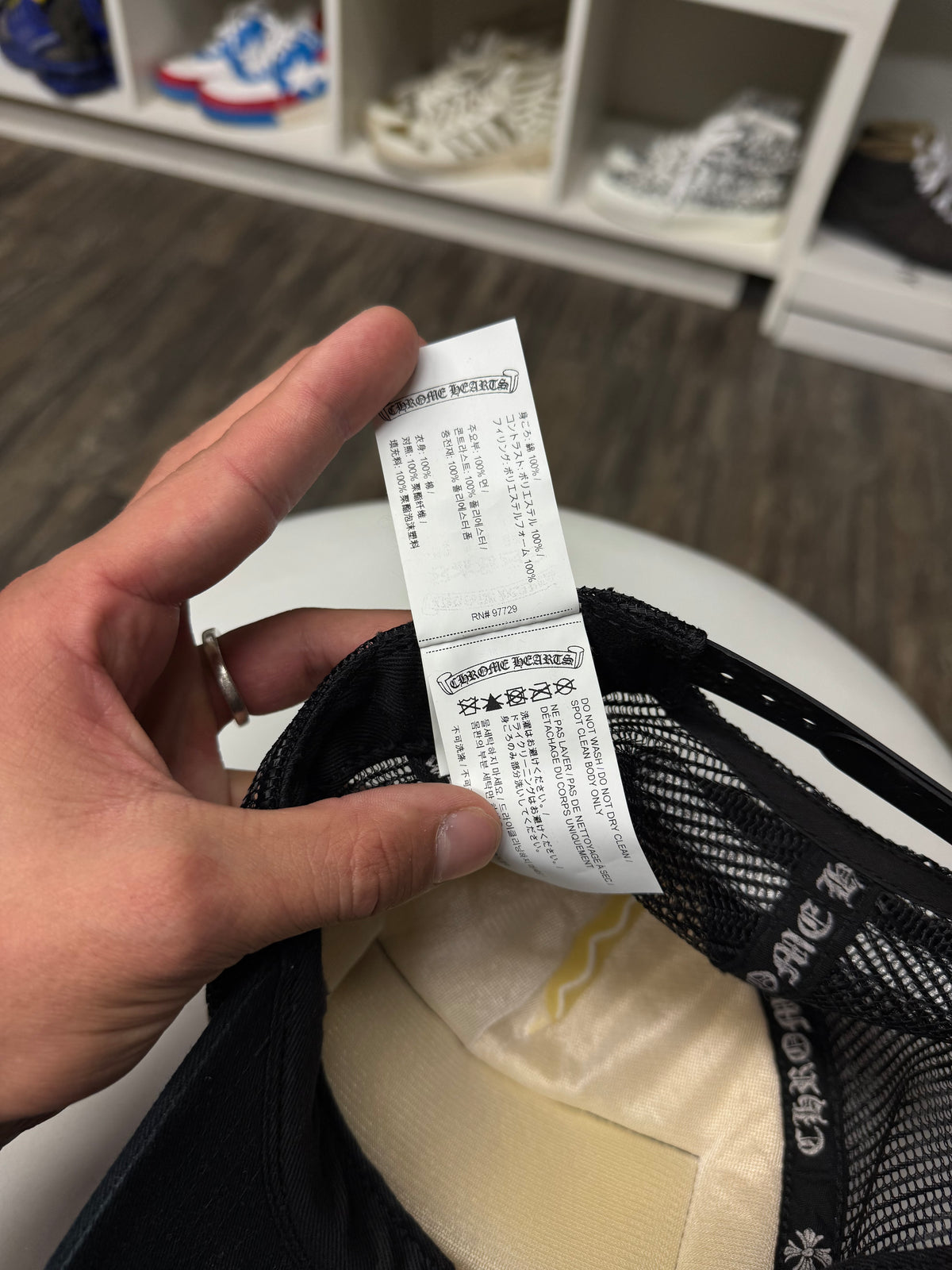 CHROME HEARTS CHOMPER TRUCKER HAT (OS)