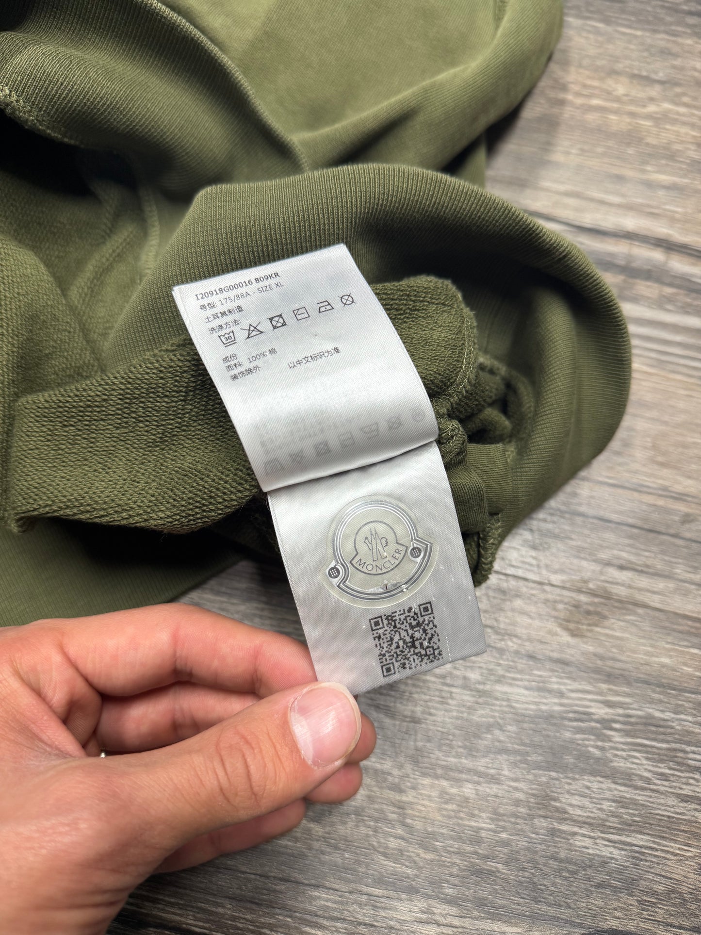 MONCLER LOGO OLIVE GREEN CREWNECK (XL)