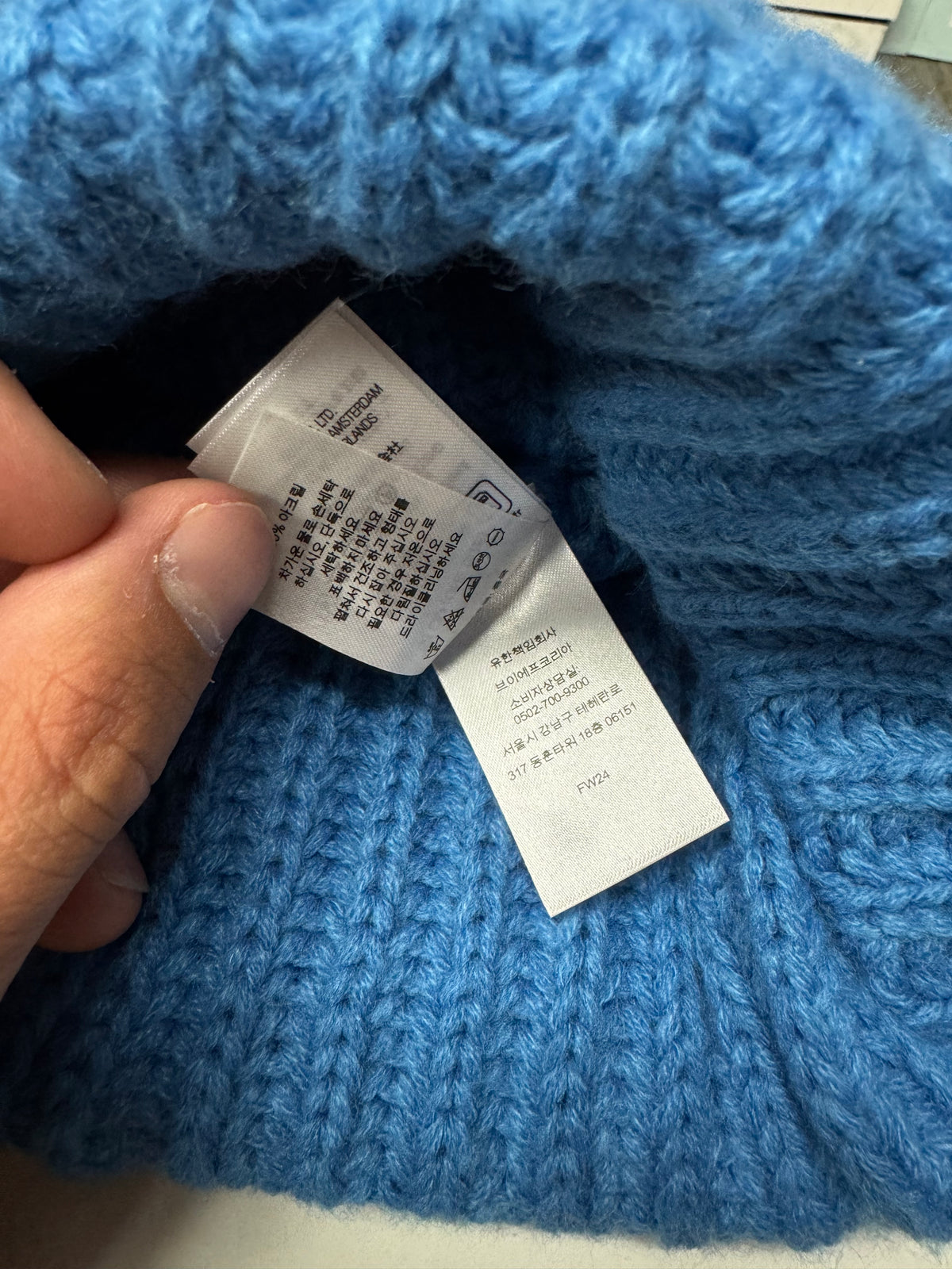 SUPREME NEW YORK KNIT BEANIE (OS)