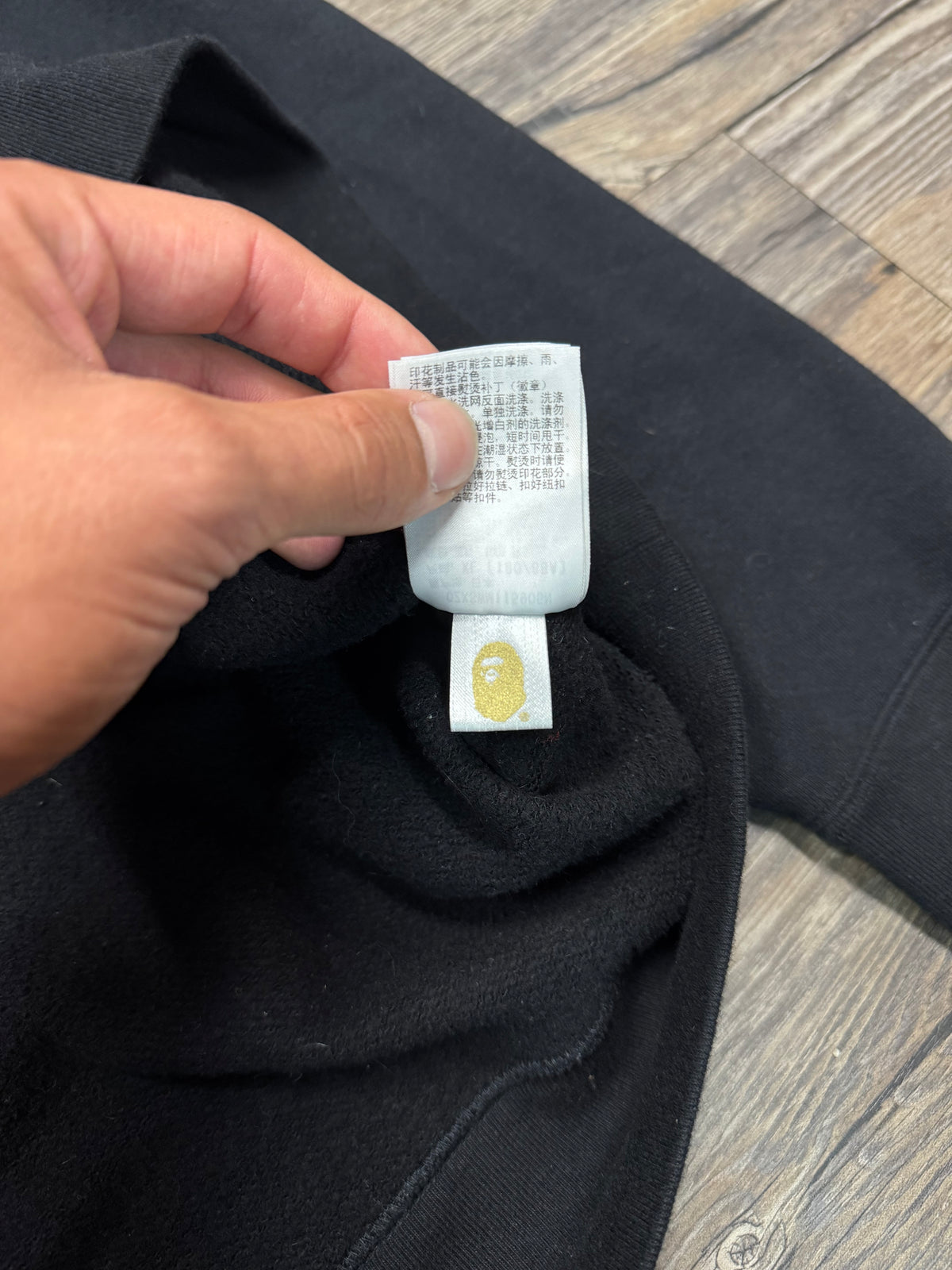 BAPE X BAYC SHARK FULL ZIP HOODIE (XL)