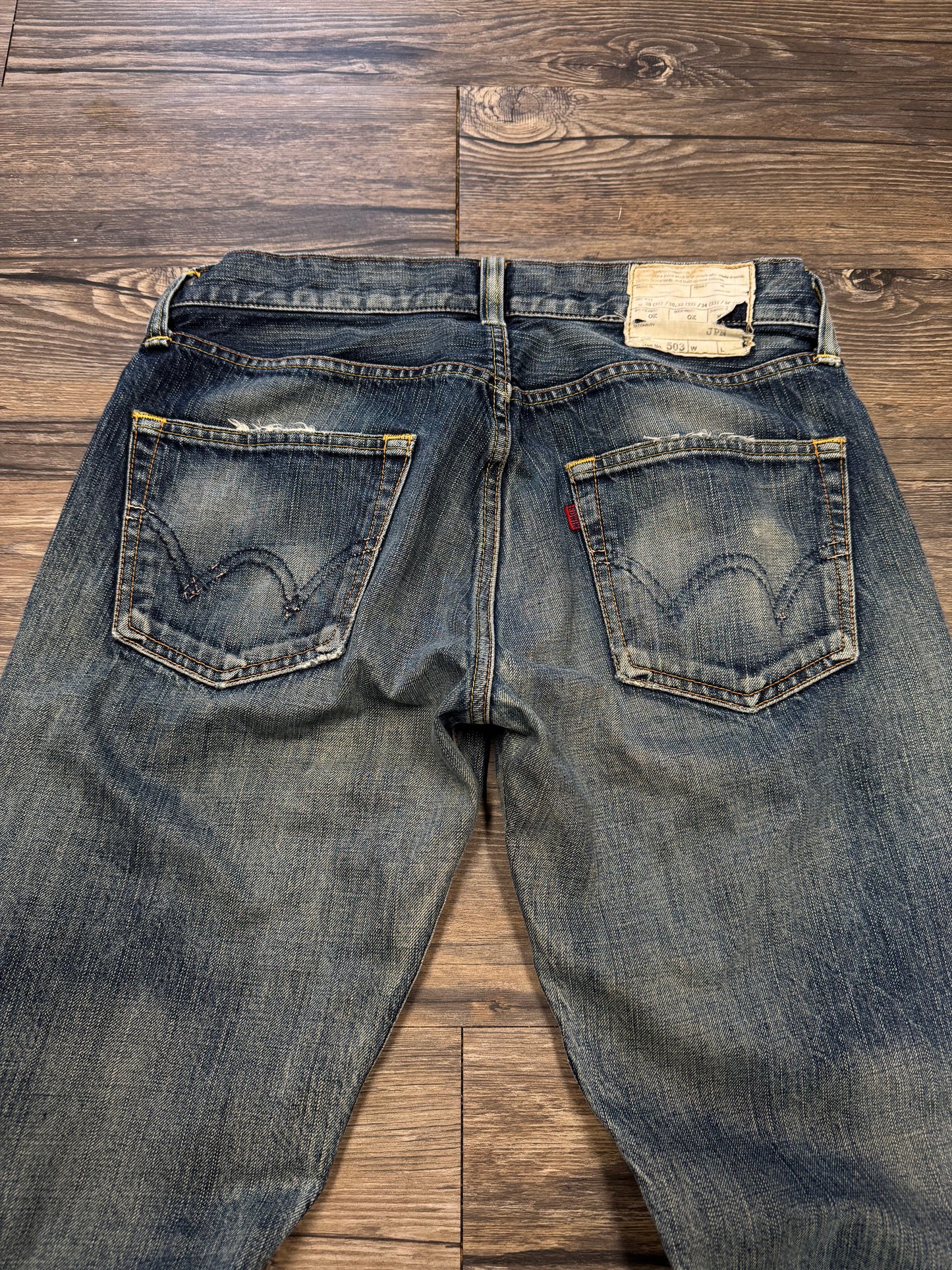 VINTAGE EDWIN JAPANESE DENIM JEANS (32)