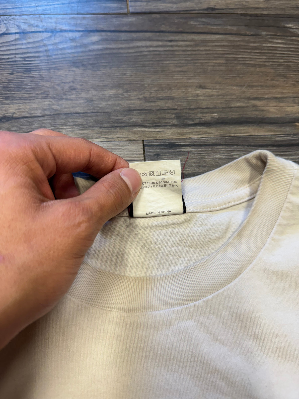 SAINT MICHAEL VINTAGE HEAVEN T-SHIRT (S)