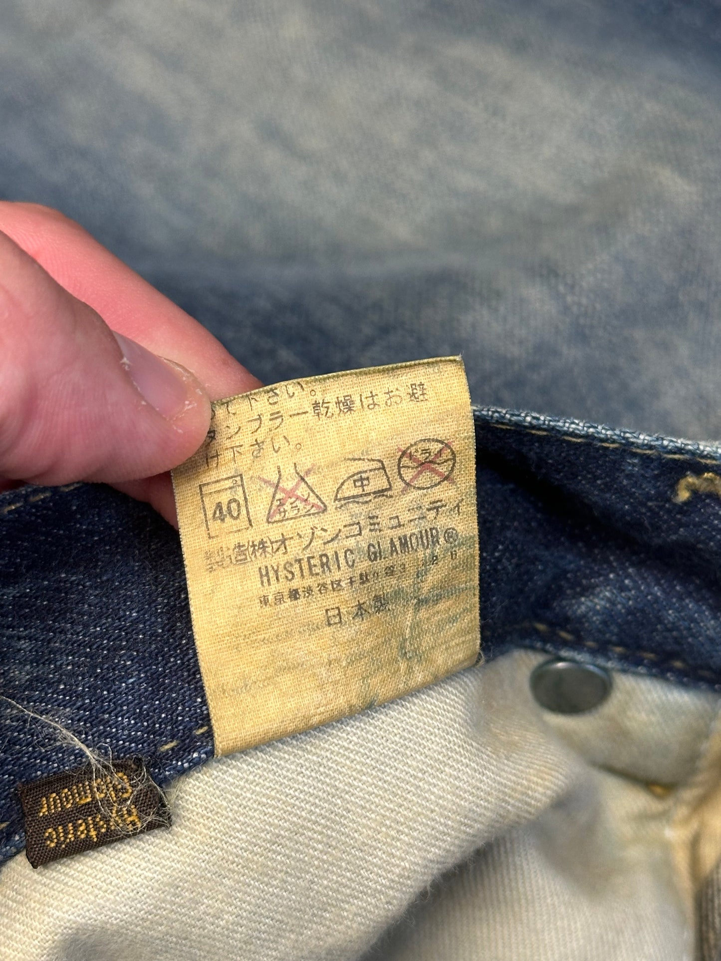HYSTERIC GLAMOUR FLARES CRAZY FADE (28)