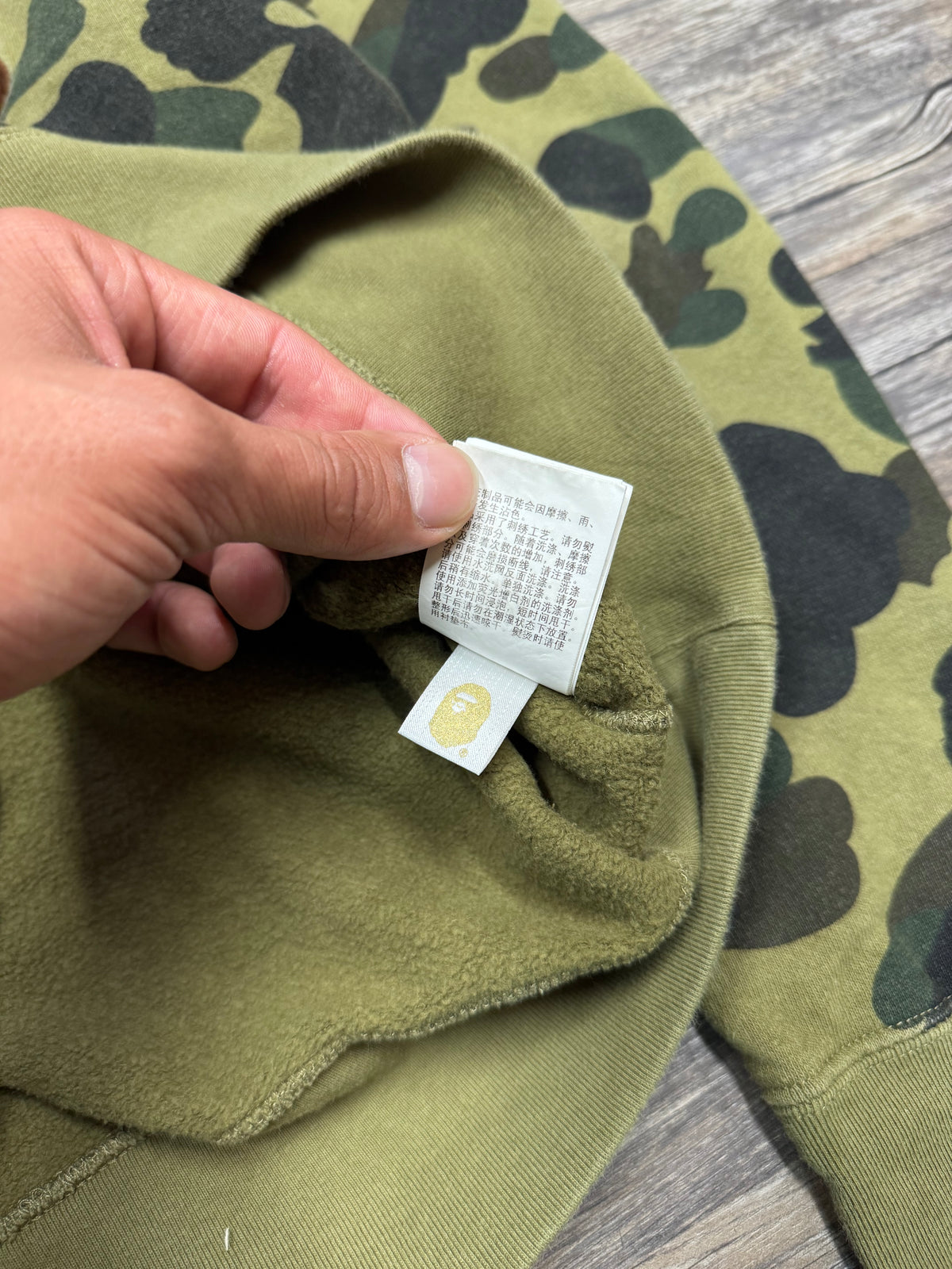 BAPE CLASSIC CAMO CREWNECK (M)