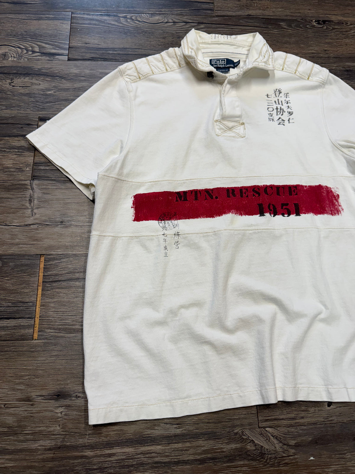 POLO RALPH LAUREN MTN RESCUE JAPANESE LATCH POLO (XL)