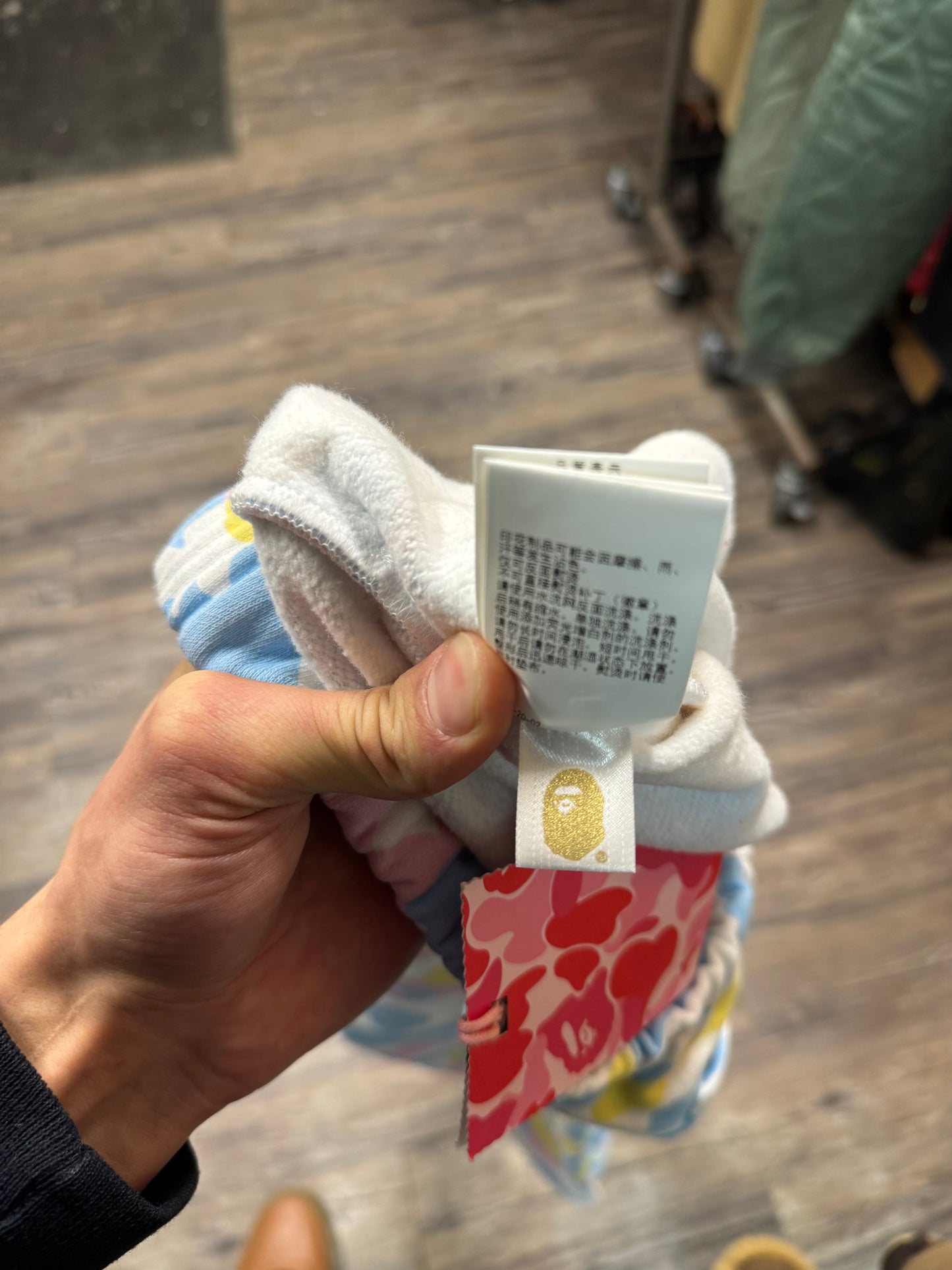 BAPE PASTEL CAMO SWEATPANTS