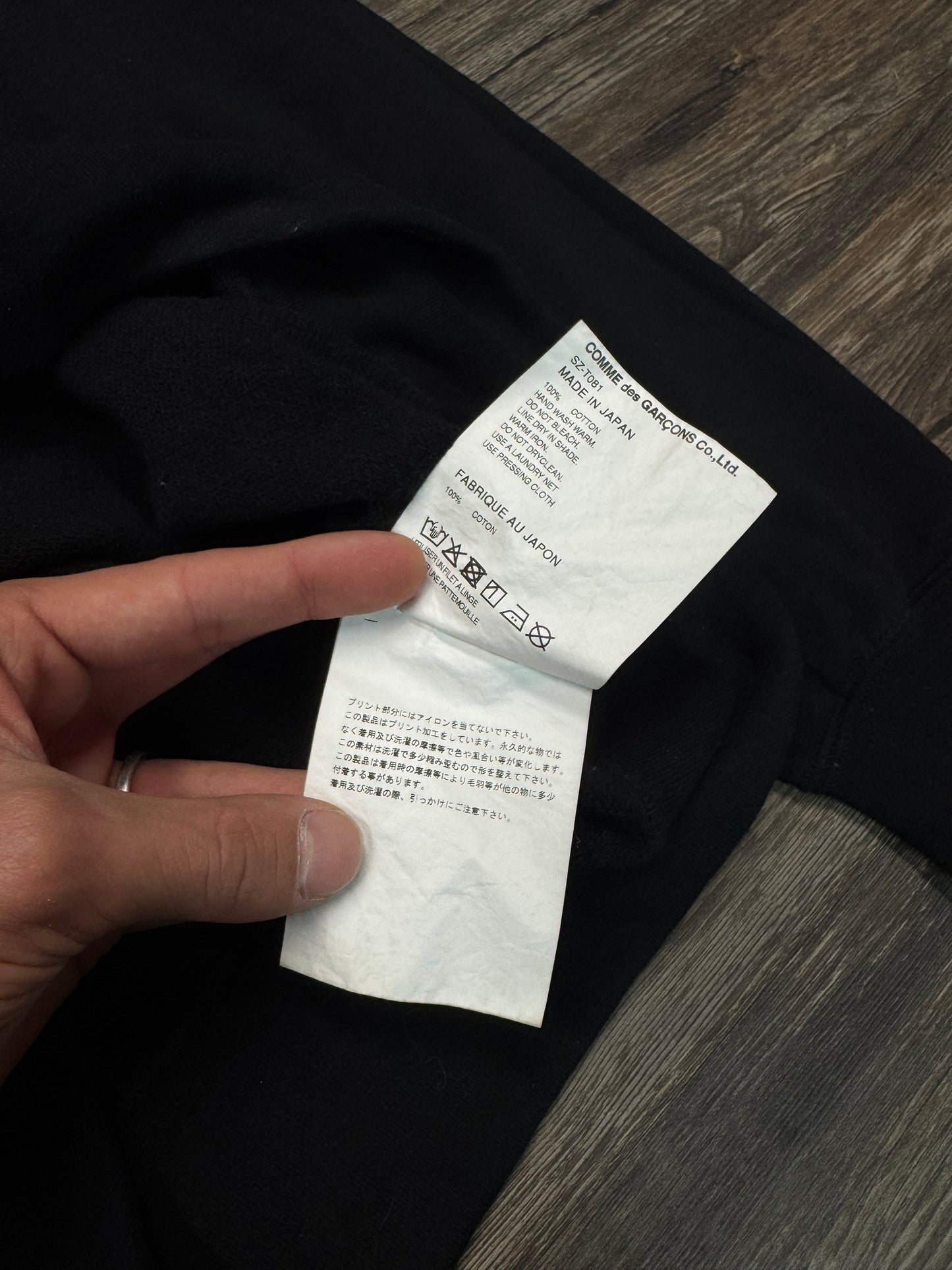 CDG AUTOMNE HIVER '84 CREWNECK (LARGE