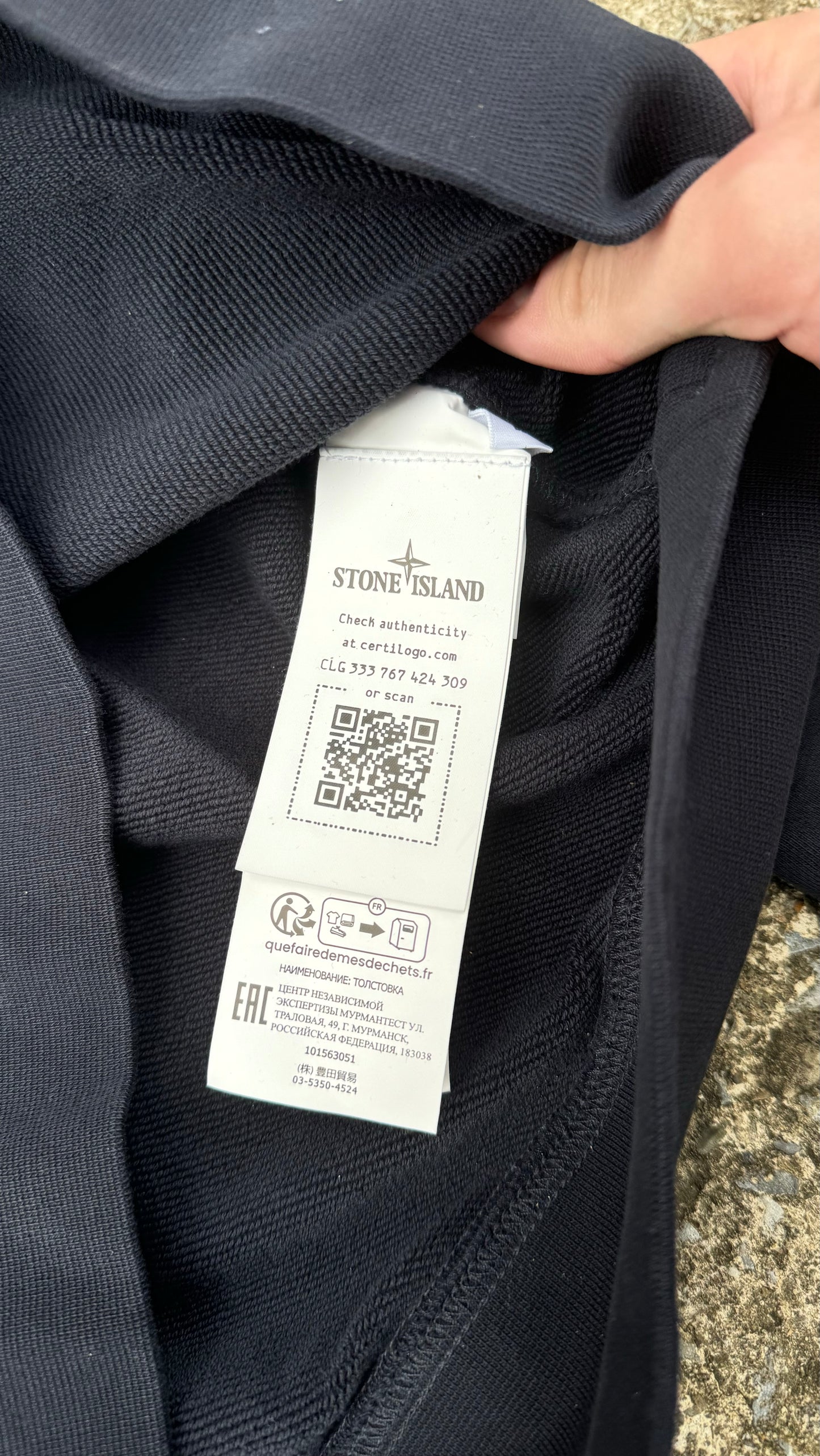 STONE ISLAND PATCH CREWNECK (M)