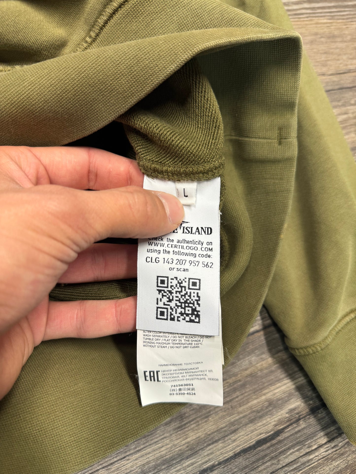 STONE ISLAND ARM PATCH CREWNECK (L)