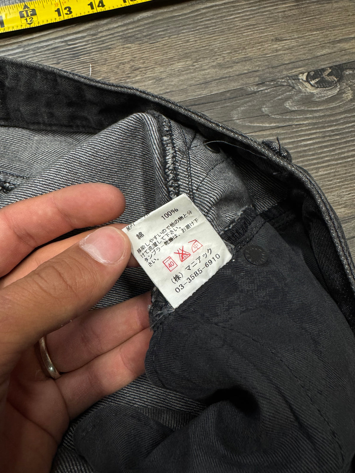 LE GRANDE BLEU DARKWASH DISTRESSED JEANS (30)