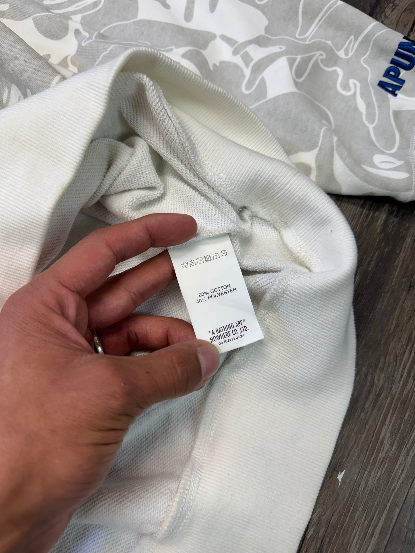 BAPE MITCHELL & NESS WARRIORS CAMO HOODIE (XXL)