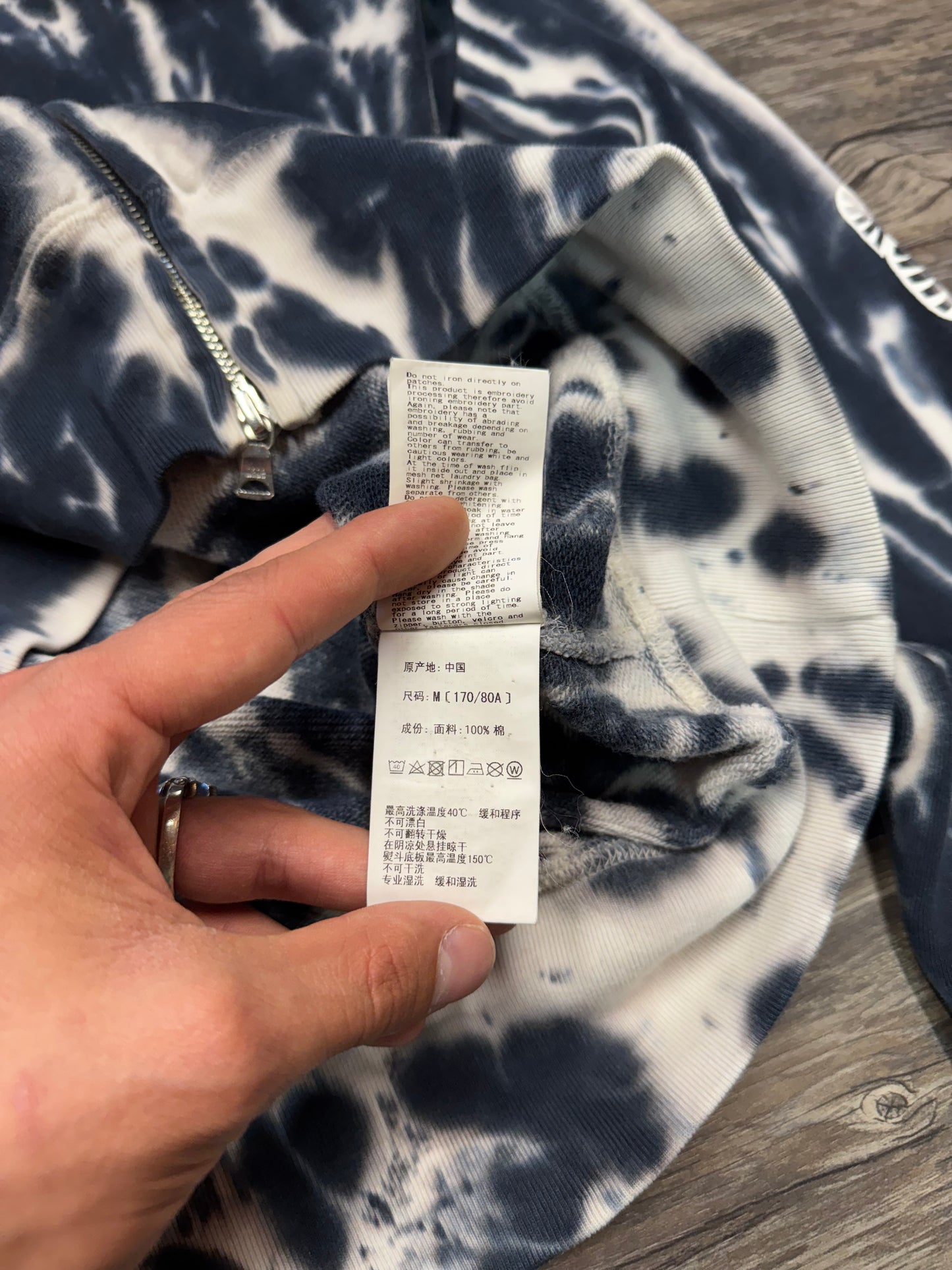 A BATHING APE TIE DYE PONR SHARK FULL ZIP HOODIE (M)
