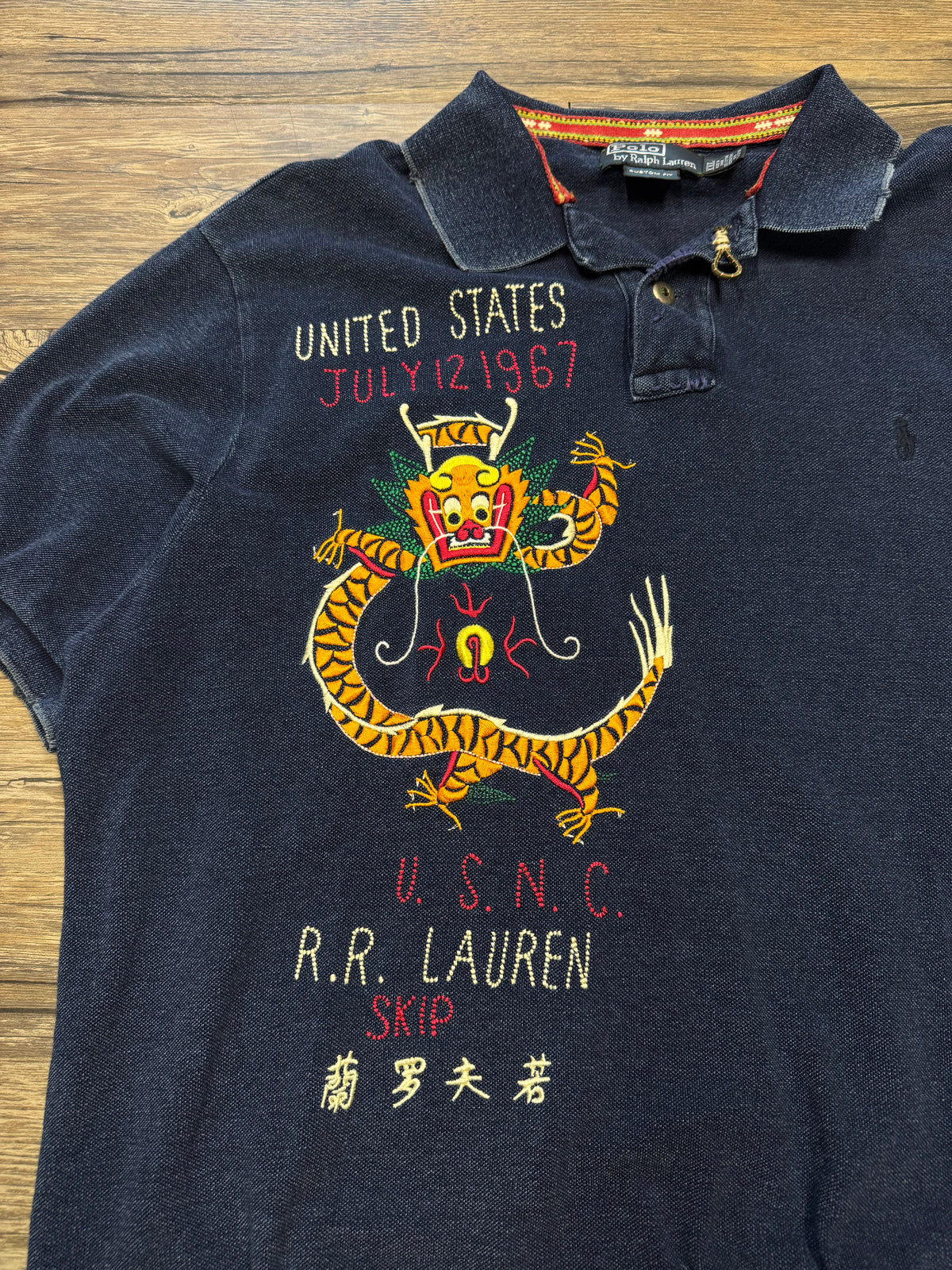 POLO RALPH LAUREN CHINESE NEW YEAR DRAGON POLO (XXL)