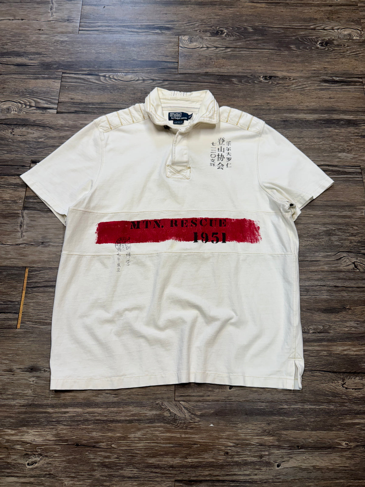 POLO RALPH LAUREN MTN RESCUE JAPANESE LATCH POLO (XL)