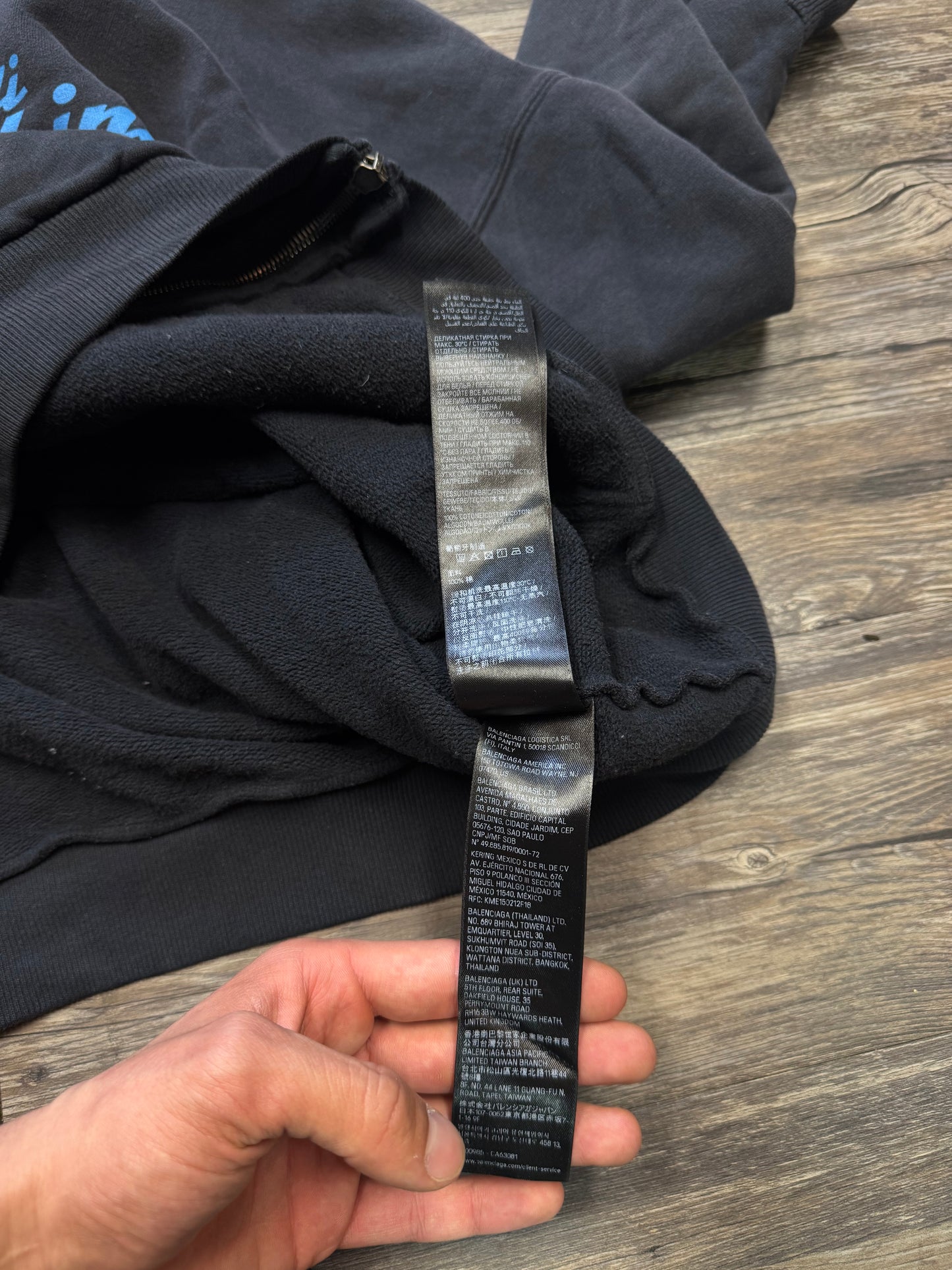 BALENCIAGA LAMBORGHINI ZIP UP HOODIE (L)
