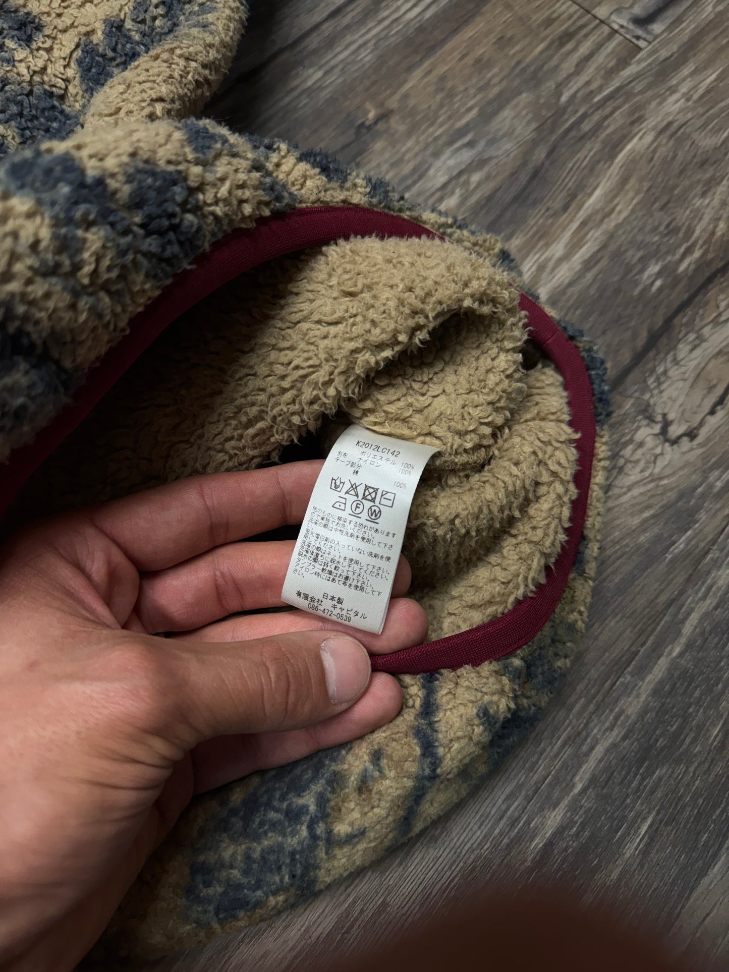 KAPITAL DEEP PILE DAMASK SNAP FLEECE (L)