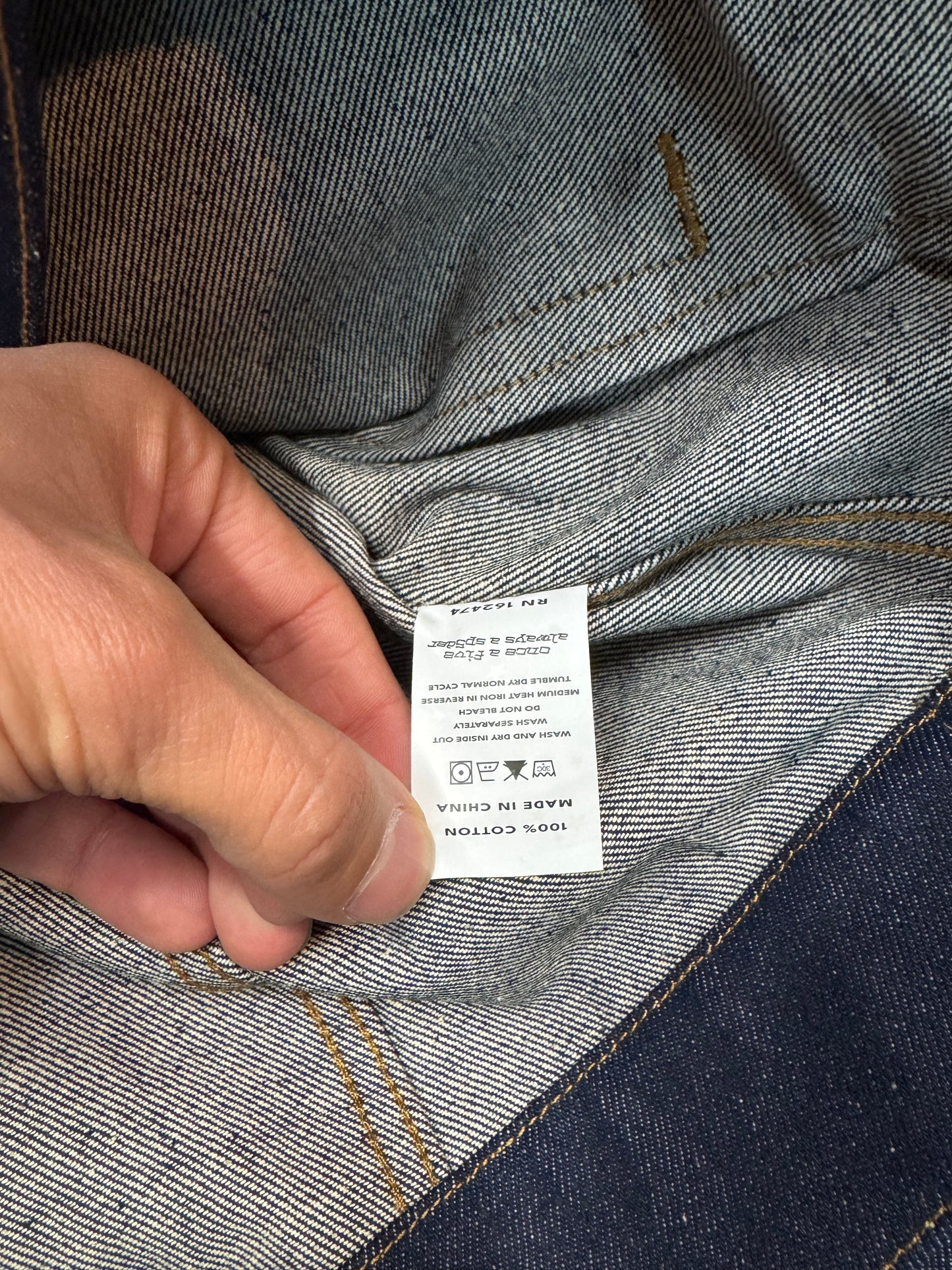 SPIDER DENIM JACKET (UNRELEASED) (XL)