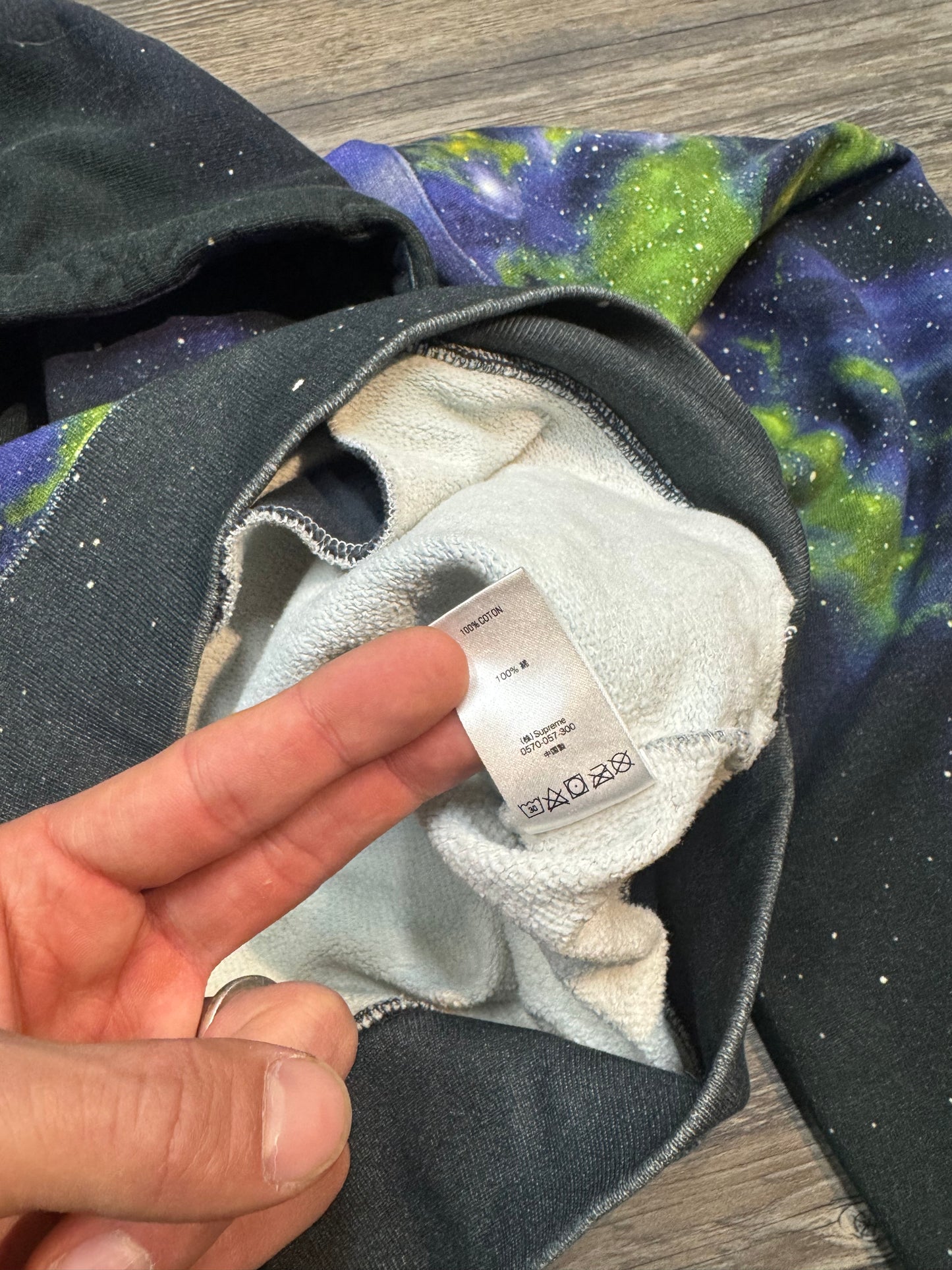 SUPREME X UNDERCOVER PUBLIC ENEMY ALL OVER GRAPHIC HOODIE (MEDIUM)