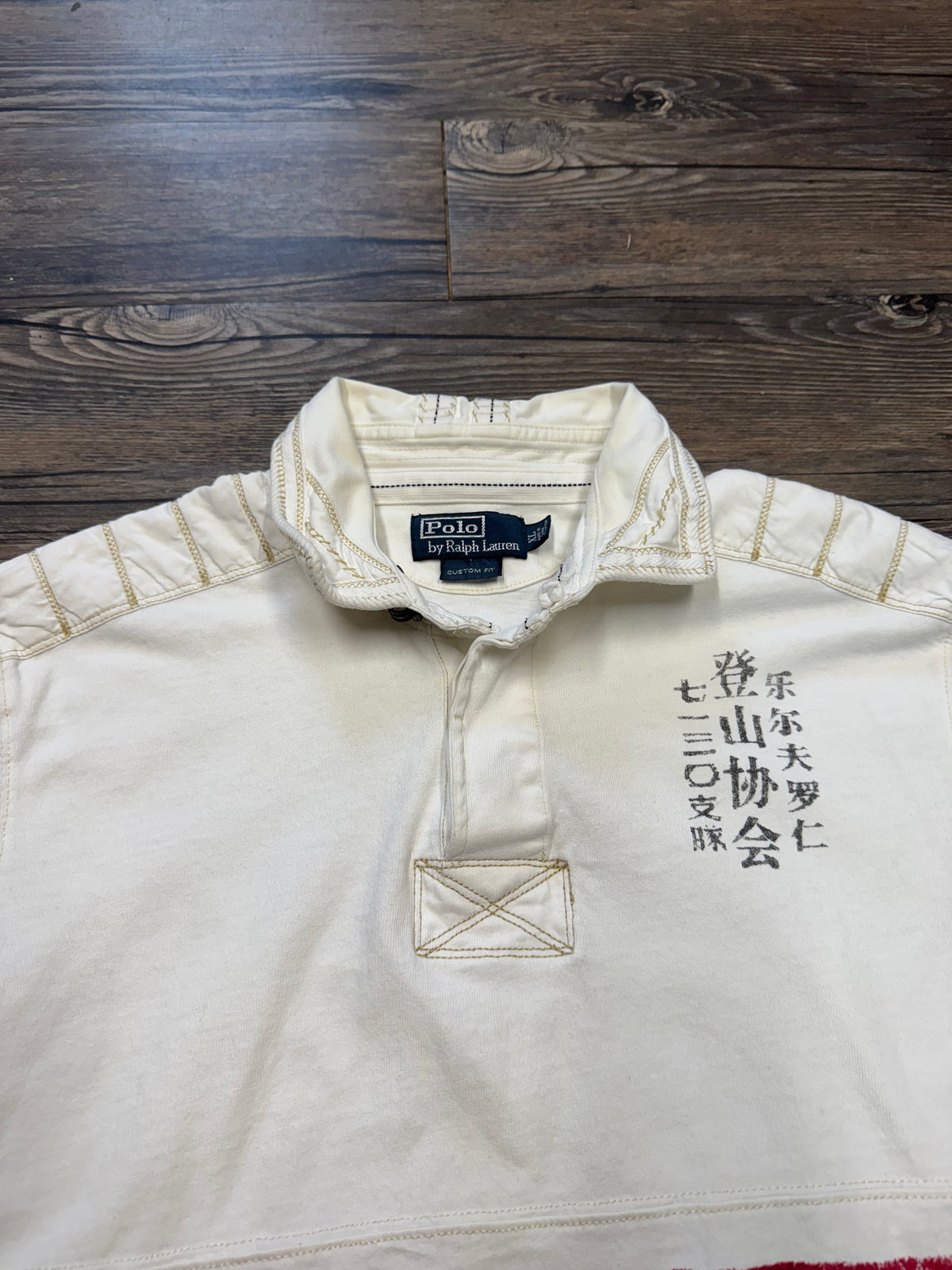 POLO RALPH LAUREN MTN RESCUE JAPANESE LATCH POLO (XL)