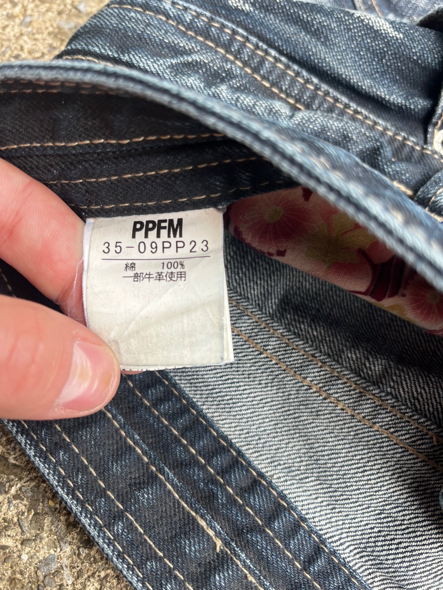 PPFM DOUBLE WAISTED DENIM (32)